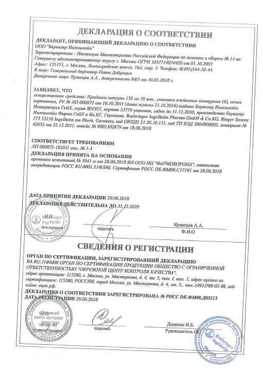 Онлайн порнодағы тамаша аналар