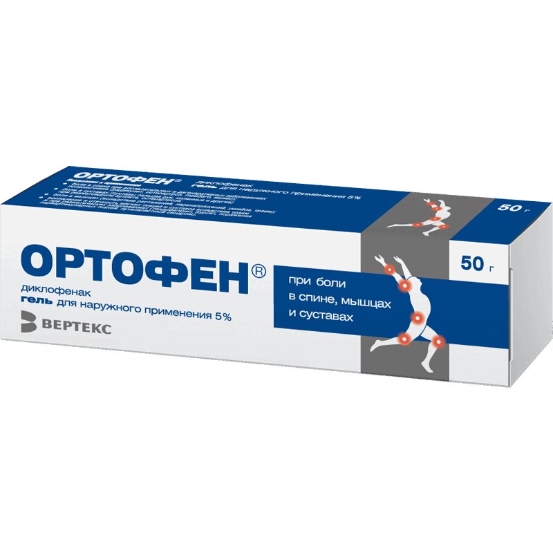 

Ортофен 5% гель для наружного применения 50 г