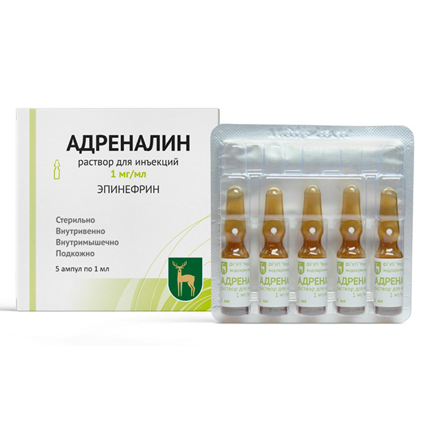 Изображение товара Раствор для инъекций адреналин 1 мг 5 шт Московский эндокринный завод