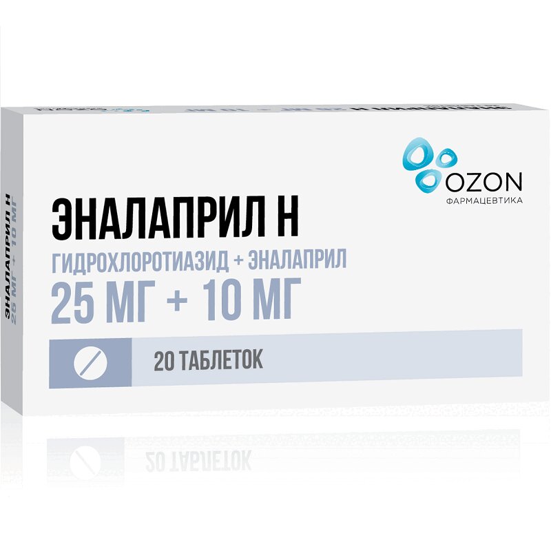 Изображение товара Эналаприл Н 25 мг+10 мг таблетки 20 шт для лечения гипертензии