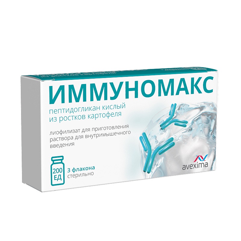 Изображение товара Иммуномакс лиофилизат 200ЕД для усиления иммунитета и лечения инфекций