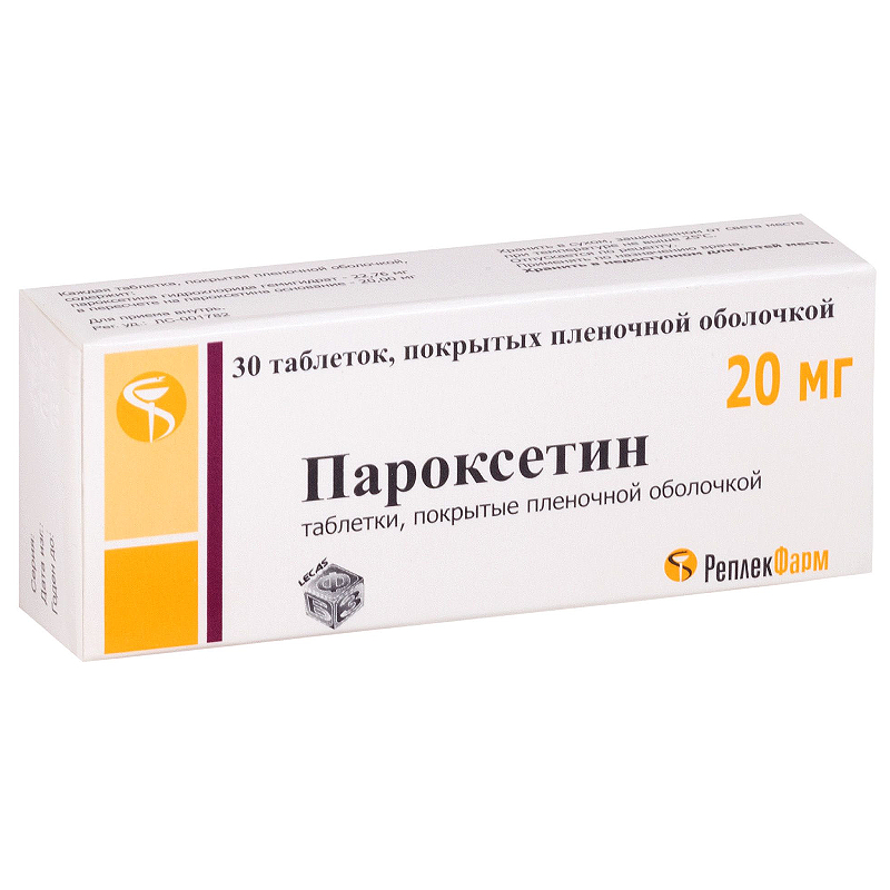 Изображение товара Пароксетин 20 мг таблетки 30 шт