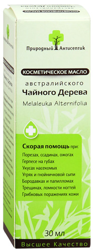 Природный Антисептик масло косметическое Австралийское Чайное Дерево 30 мл спрей