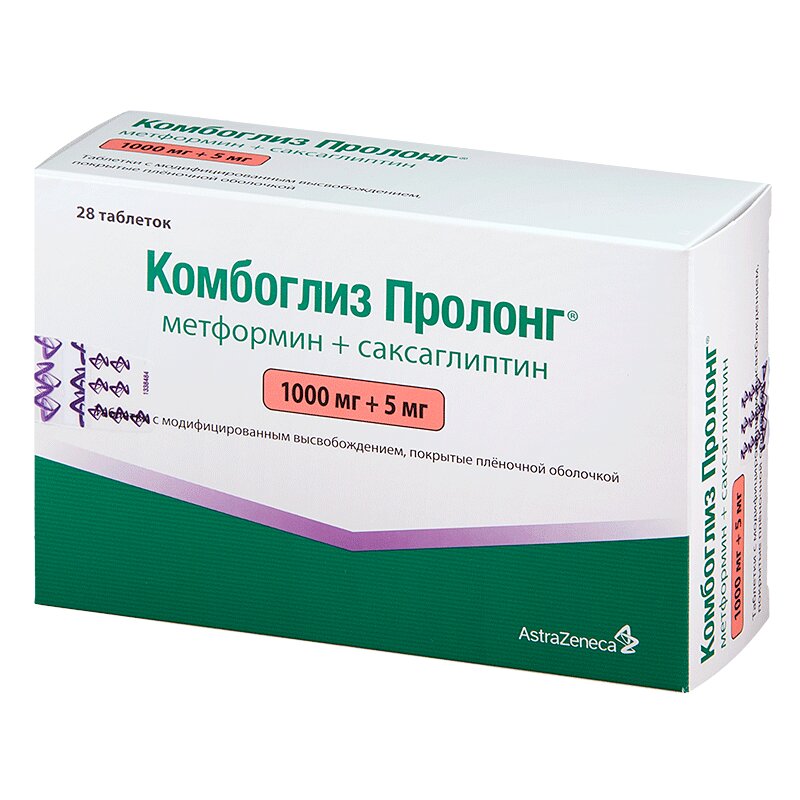Изображение товара Комбоглиз Пролонг 1000 мг+5 мг таблетки с модифицированным высвобождением 28 шт