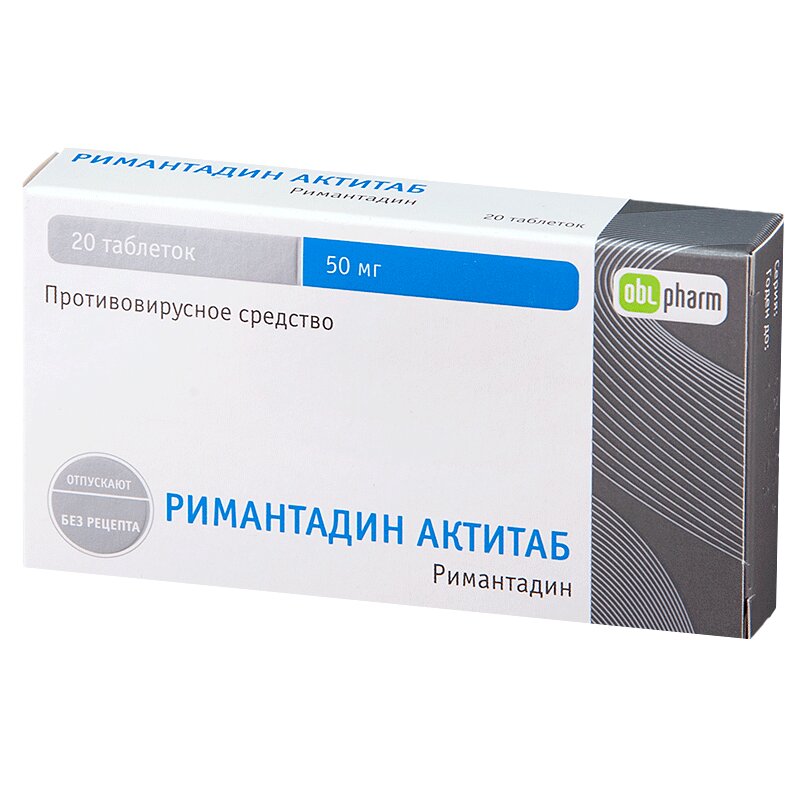 Римантадин Актитаб таблетки 50 мг 20 шт римантадин таб 50мг 20