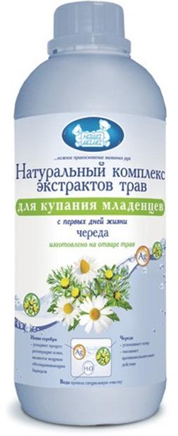 

Наша Мама Комплекс экстрактов трав натуральный Череда 500 мл