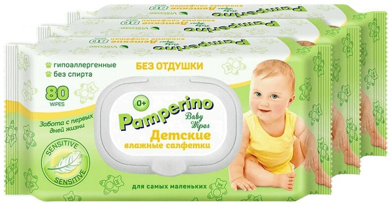 Памперино салфетки влажные для детей 80 шт без отдушки lp care салфетки влажные детские bubble gum 8 0