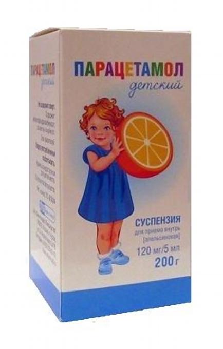 Парацетамол детский суспензия 120 мг/5 мл фл.200 г Апельсин