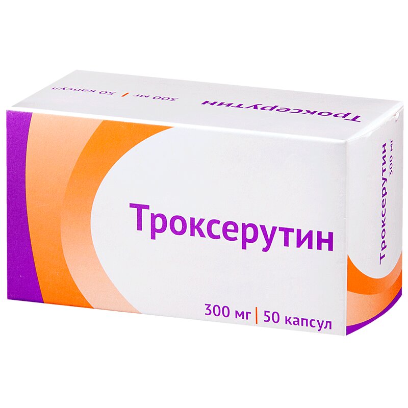

Троксерутин капс.300мг №50