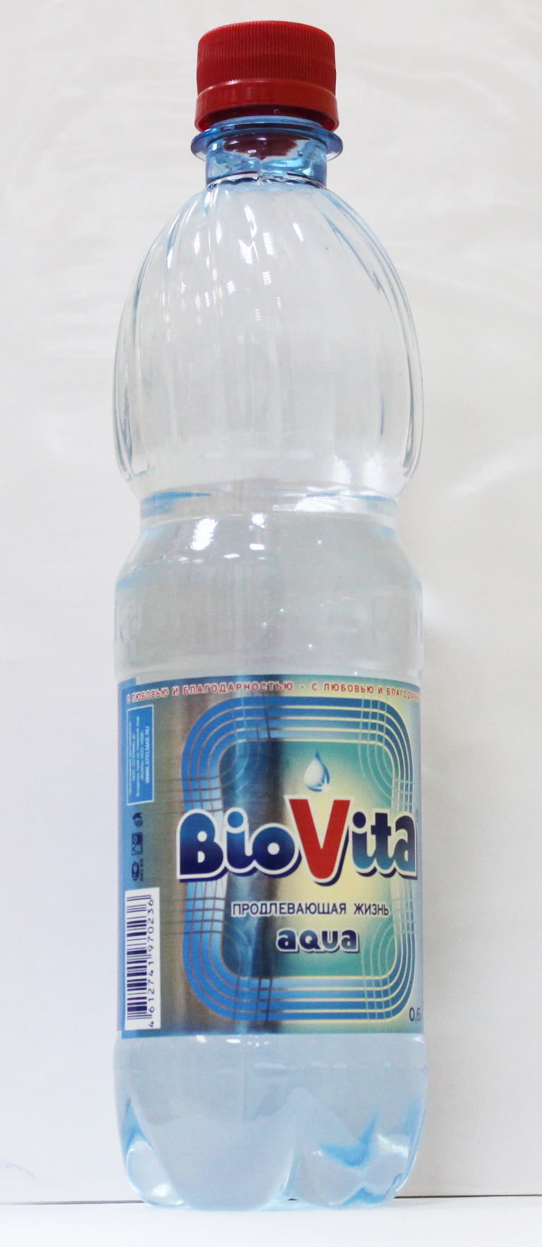 БиоВита Вода питьевая структурированная негазир.0,6л пластик стэлмас вода питьевая дет 0 0 6л
