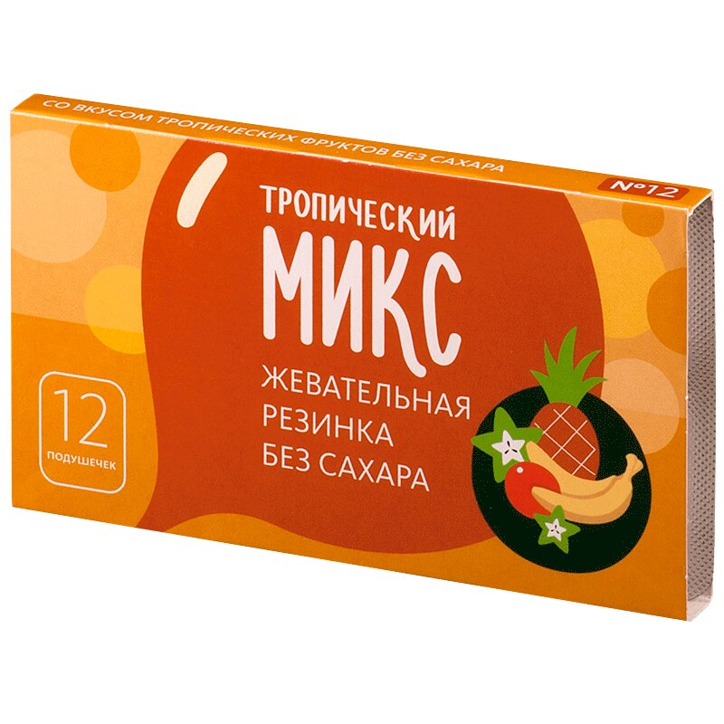 

PL резинка жевательная без сахара 12 шт Тропический микс