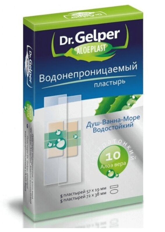 Изображение товара Dr.Gelper Aloeplast Пластырь бактерицидный водонепроницаемый 10 шт