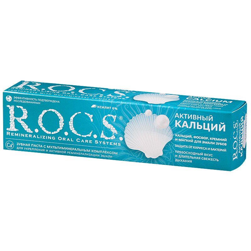 R.O.C.S. Зубная паста Активный Кальций 94 г рокс зубная паста активный кальций 94г