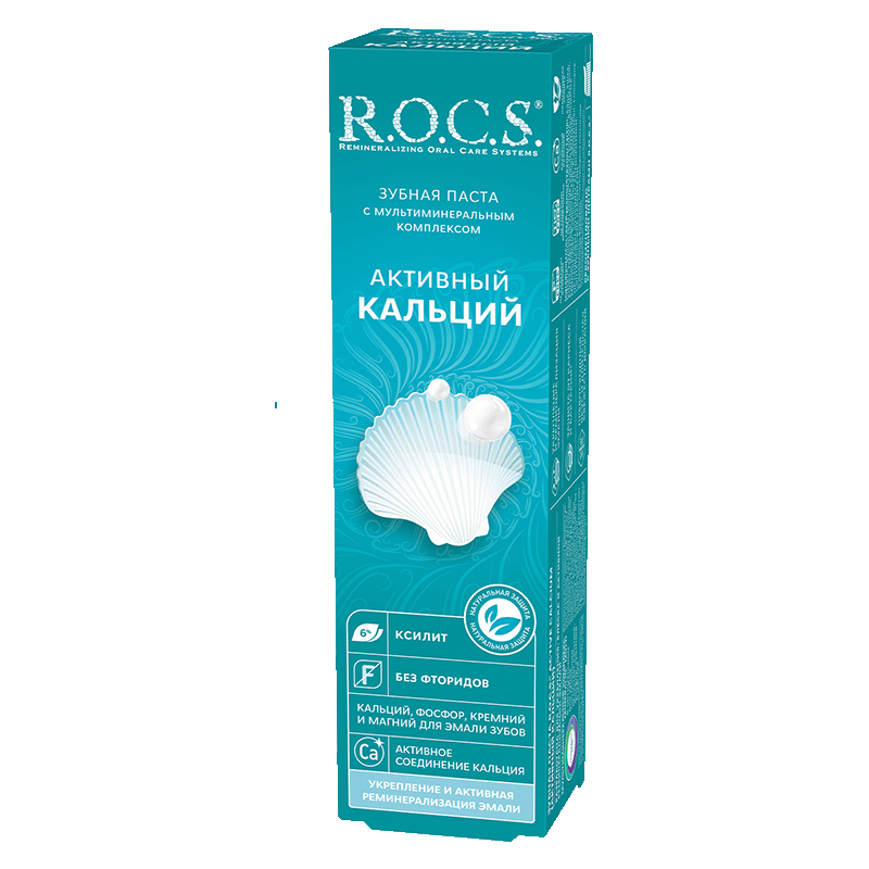 

R.O.C.S. Зубная паста активный кальций 94 г
