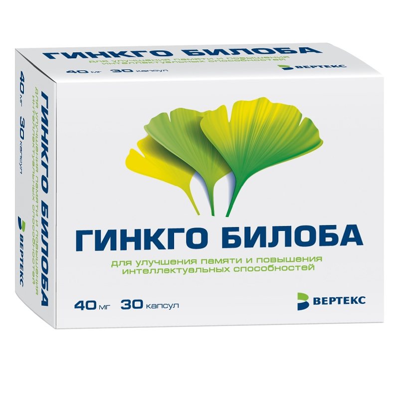 Изображение товара Гинкго Билоба 40 мг капсулы 30 шт - поддержка сосудов и мозга