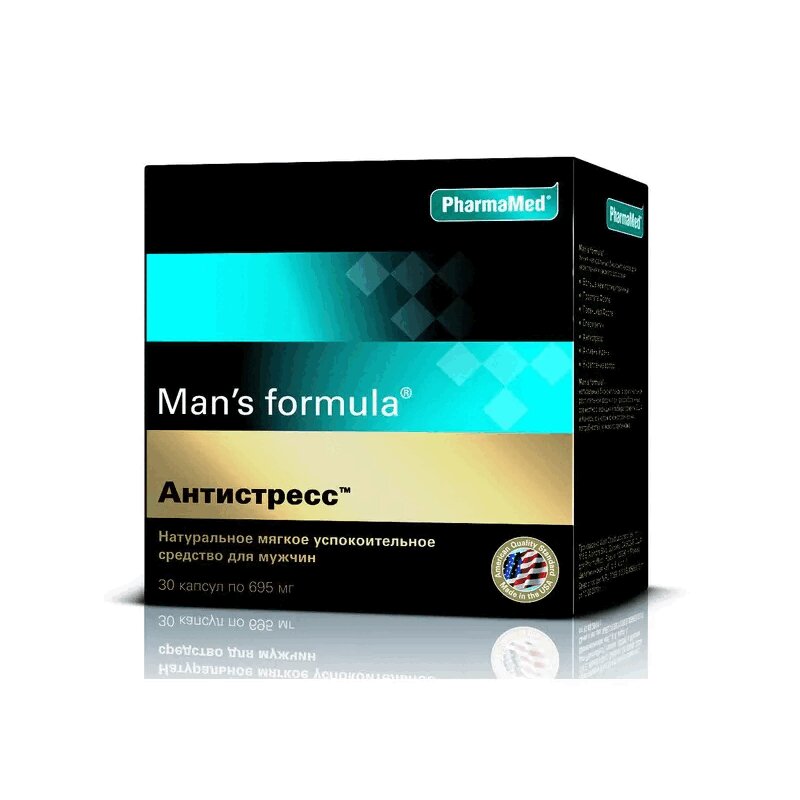 Man's formula Антистресс капсулы 30 шт подголовник антистресс