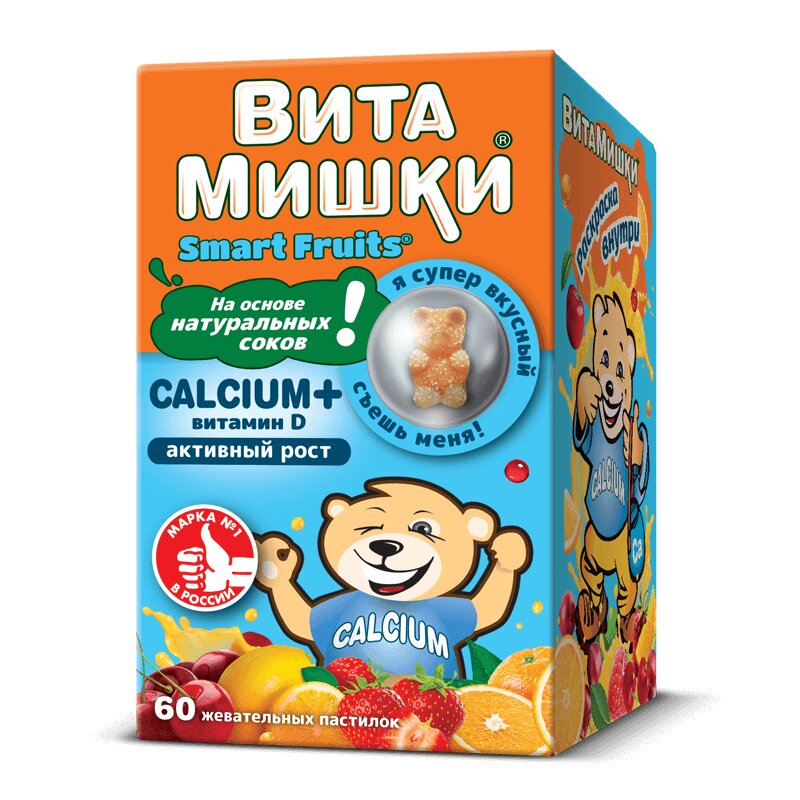 ВитаМишки Кальций+ витамин Д пастилки жевательные 2,5 г 60 шт vitime мармеладные пастилки d3 витамин д3