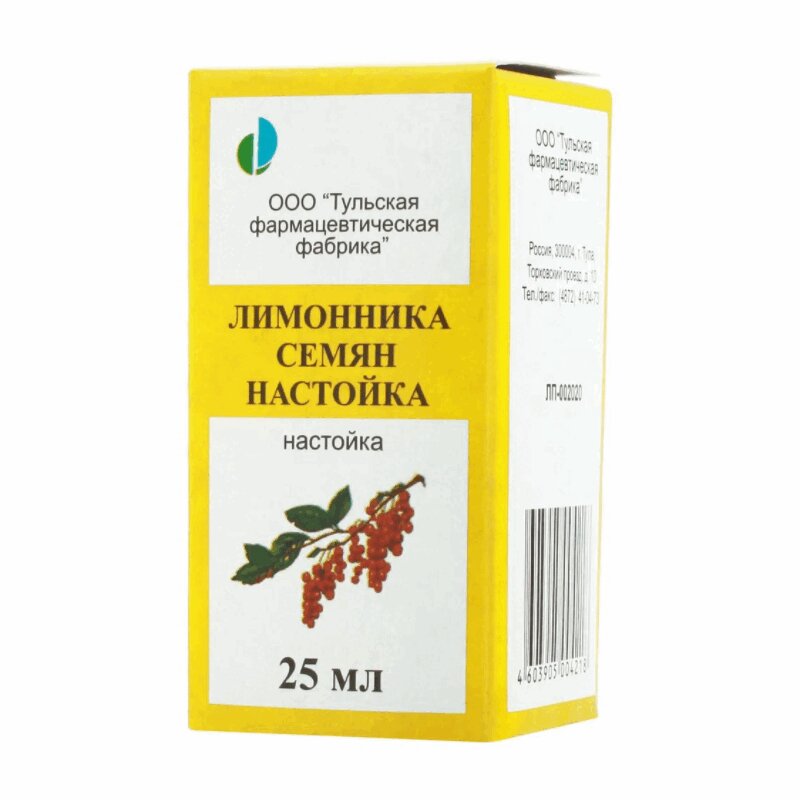 Лимонника семян настойка 25 мл 1 шт психическая деятельность мозга язык и сознание