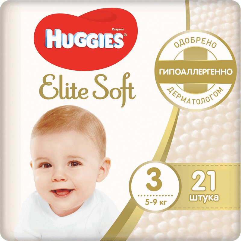 Huggies Элит Софт Подгузники разм.3 (5-9 кг) 21 шт винни пух