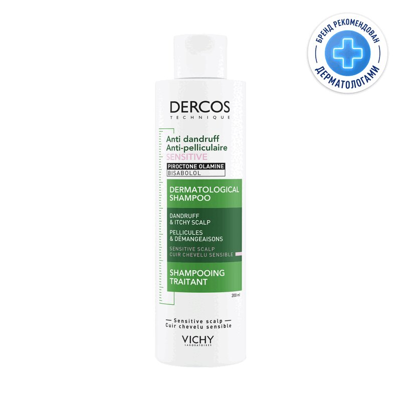 

Vichy Dercos Шампунь-уход интенсивный против перхоти для чувствительной кожи головы 200 мл