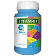 Турамин Цинк капсулы 90 шт витамин с селен цинк danhson капсулы 490 мг 30 шт