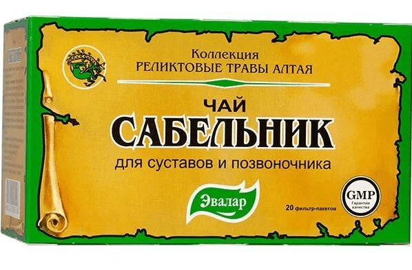 

Эвалар Сабельник фиточай фильтр-пакеты 2 г 20 шт