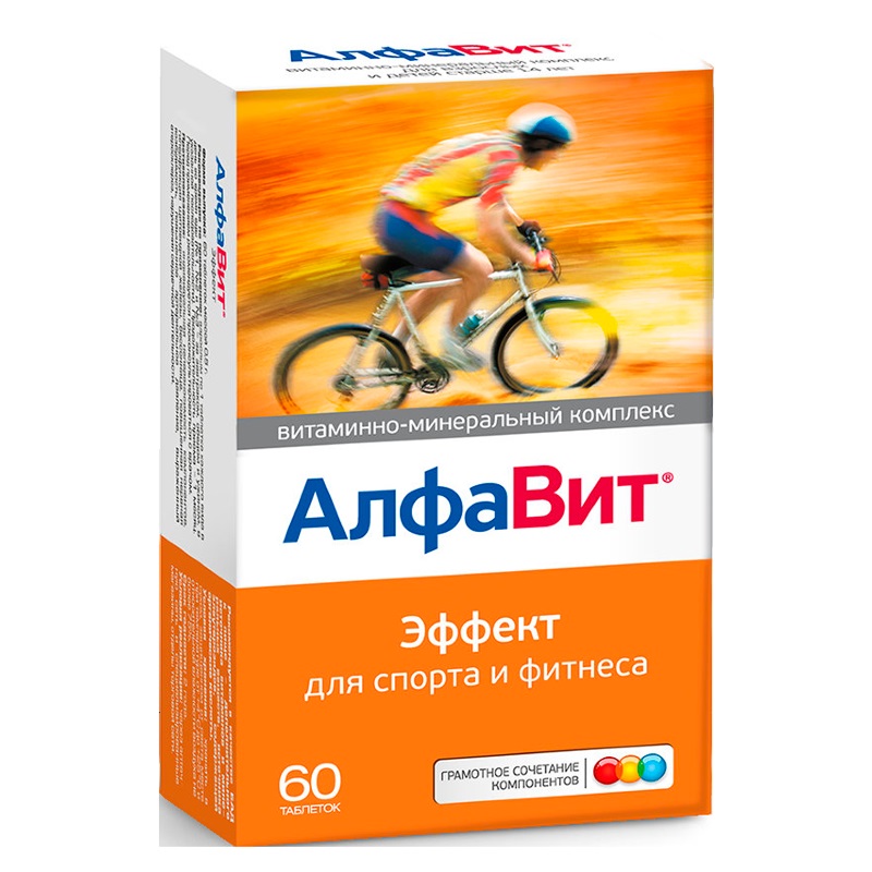 

АлфаВит Эффект таб.№60