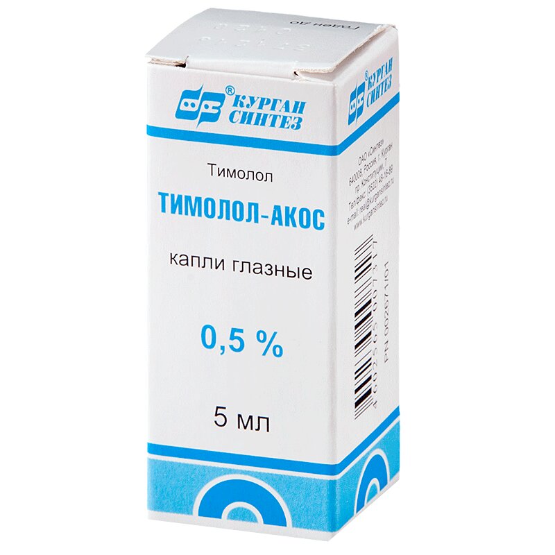 

Тимолол капли глазные 0.5% фл.5 мл 1 шт
