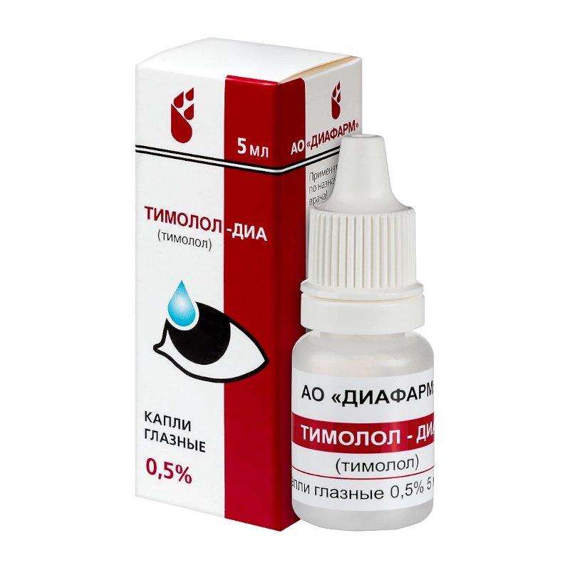 Изображение товара Тимолол капли глазные 0.5% фл.5 мл 1 шт