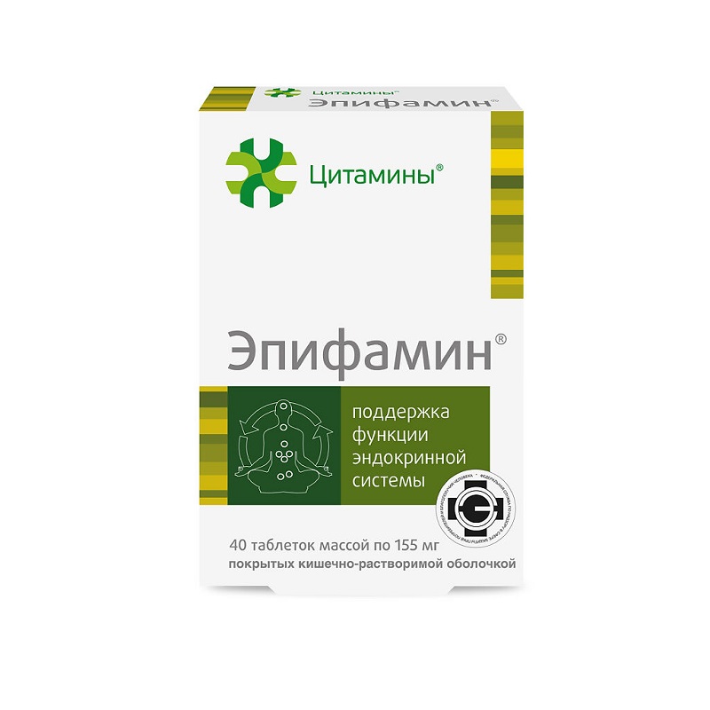 Изображение товара Эпифамин таблетки 40 шт - поддержка мозга и повышение тонуса