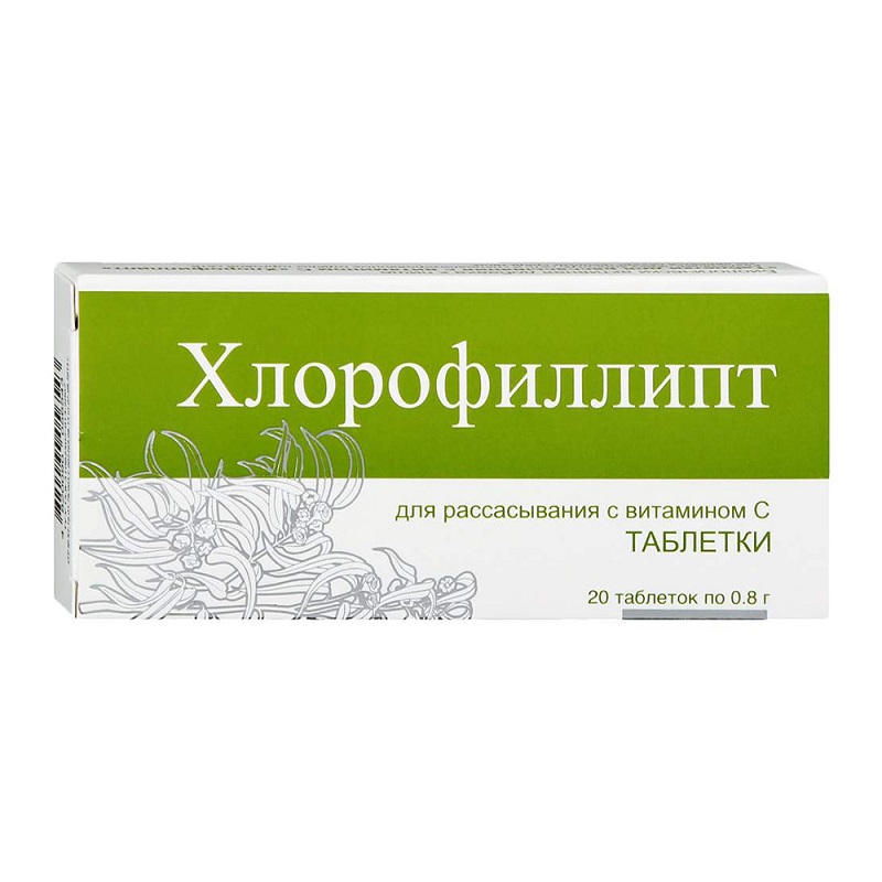Хлорофиллипт таб.д/рассасывания с Витамином С 20 шт (БАД) хлорофиллипт таблетки для рассасывания 25мг 20шт