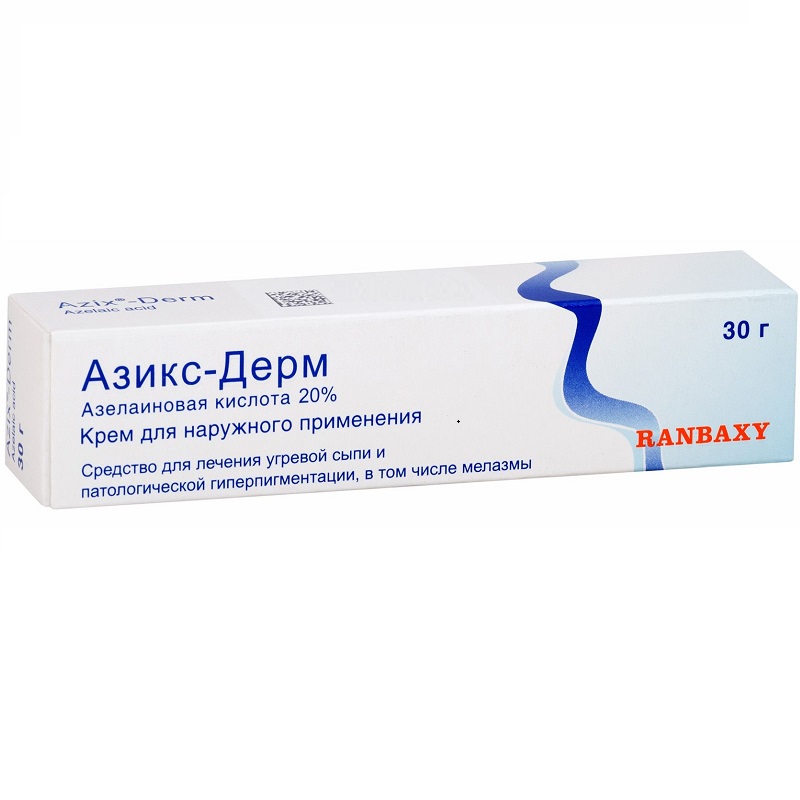 Азикс-Дерм крем для наружного применения 20% туба 30 г аэртал крем д наружн прим 60г