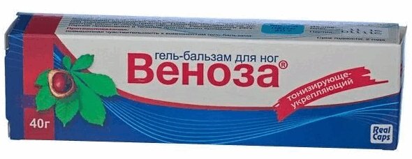 Веноза гель-бальзам для ног 40 г венактив сосудистые звездочки гель бальзам для ног 125 мл