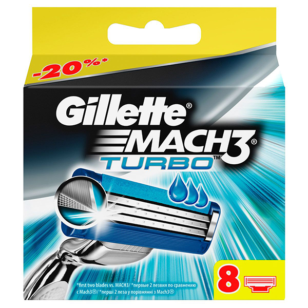 

Gillette Мак 3 Турбо Кассета для бритвенного станка 8 шт