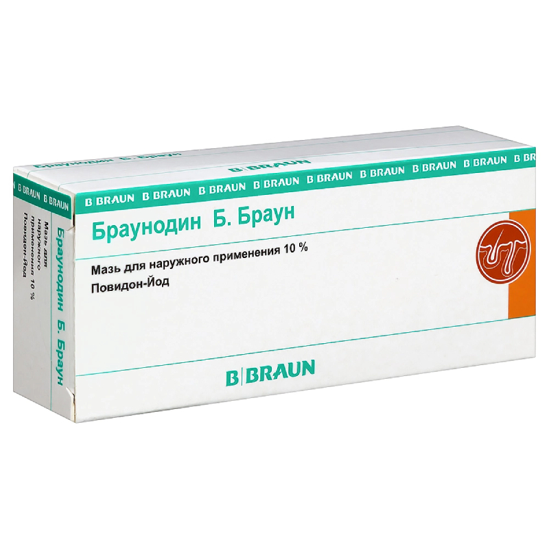 Изображение товара Браунодин Б.Браун 10% мазь для наружного применения 20 г фиксированное личное использование