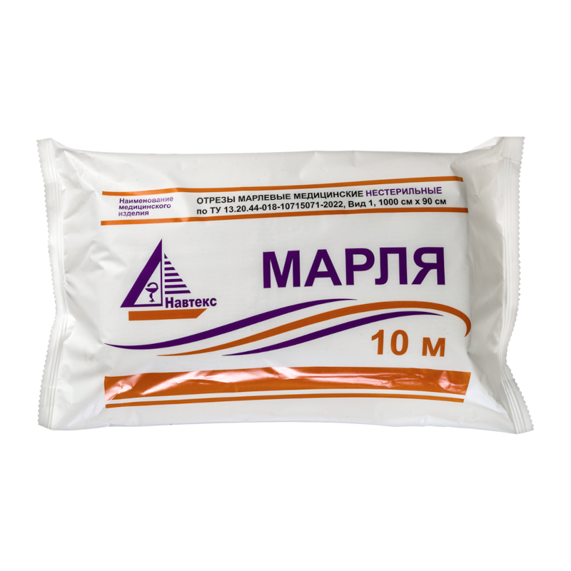 Изображение товара Навтекс Марля медицинская нестерильная 90 см х 10 м