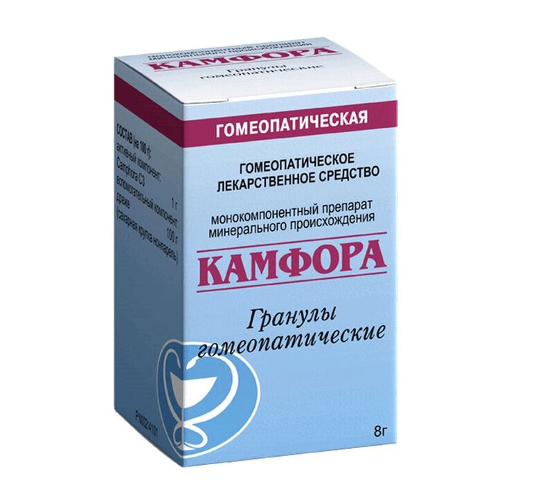 

Камфора гранулы гомеопатические 8 г