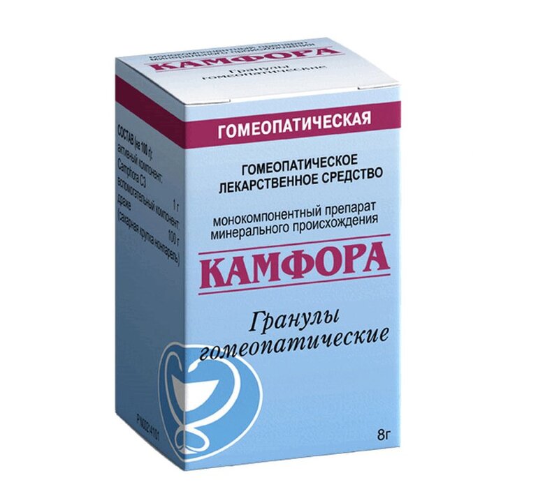 Камфора гранулы 8,0