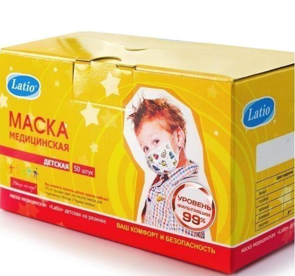 

Маска мед для детей с рисунком 50 шт