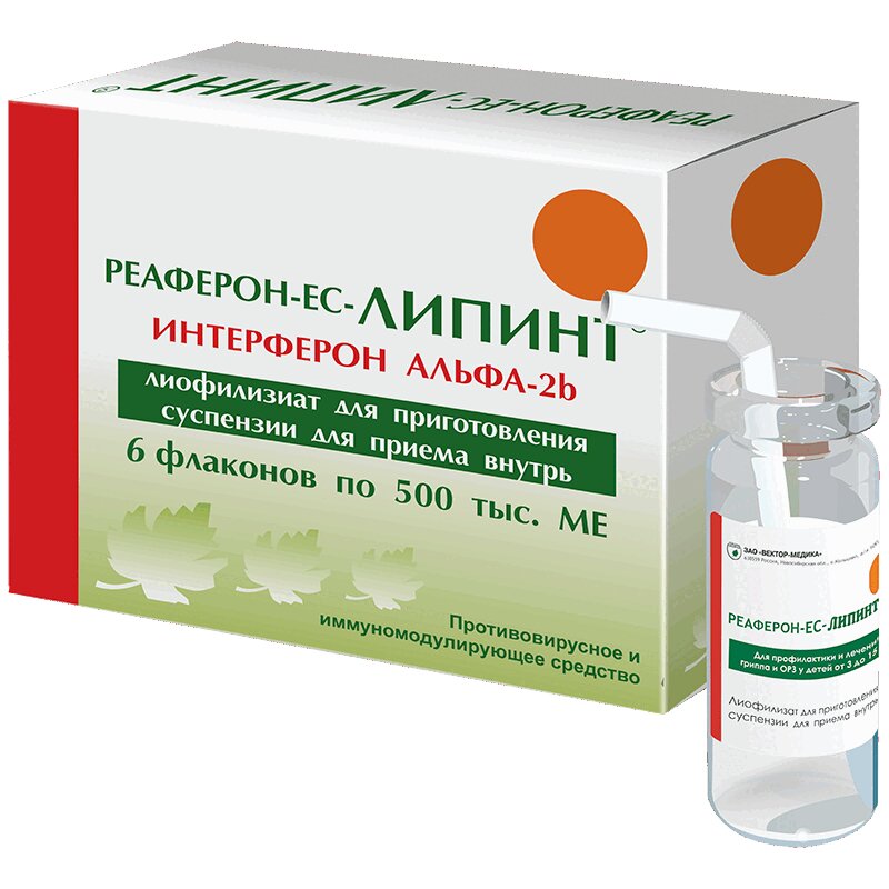 Изображение товара Реаферон-ЕС-ЛИПИНТ 500000 МЕ лиофилизат для суспензии 6 шт