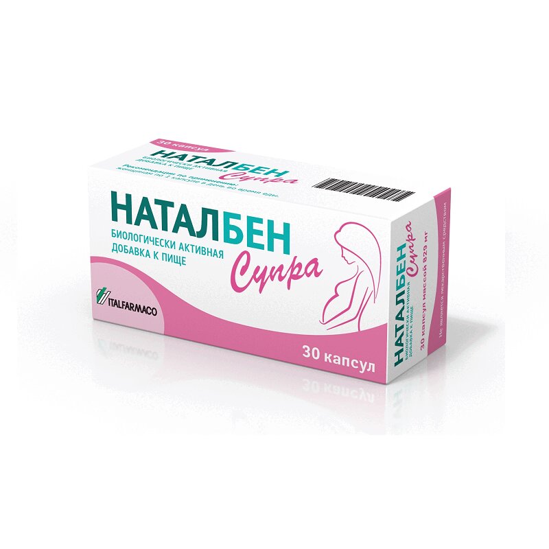 Изображение товара Наталбен Супра капсулы 30 шт для поддержки иммунитета здоровье