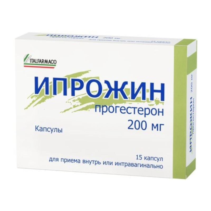 Изображение товара Ипрожин 200 мг капсулы 15 шт - прогестерон для женского здоровья