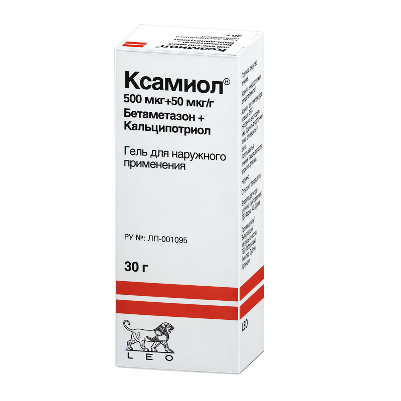 

Ксамиол гель для наружного применения 30 г