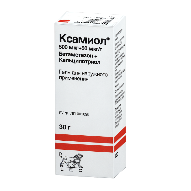 Ксамиол гель 30 г