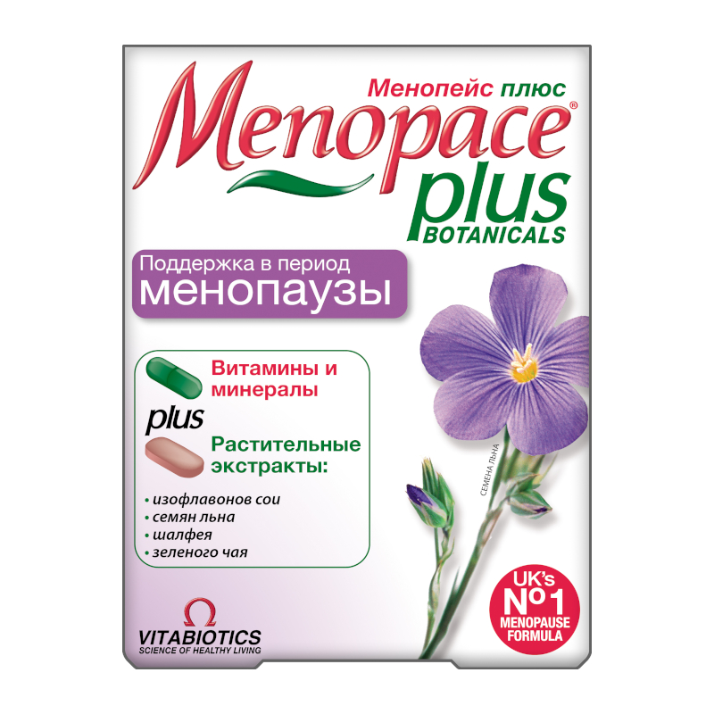 Изображение товара Менопейс Плюс капсулы и таблетки для снижения симптомов менопаузы 28 шт
