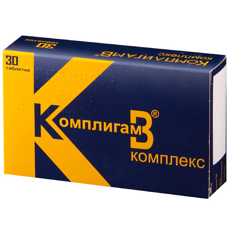 КомплигамВ Комплекс таблетки 30 шт avicenna комплекс powmax 30 таблеток