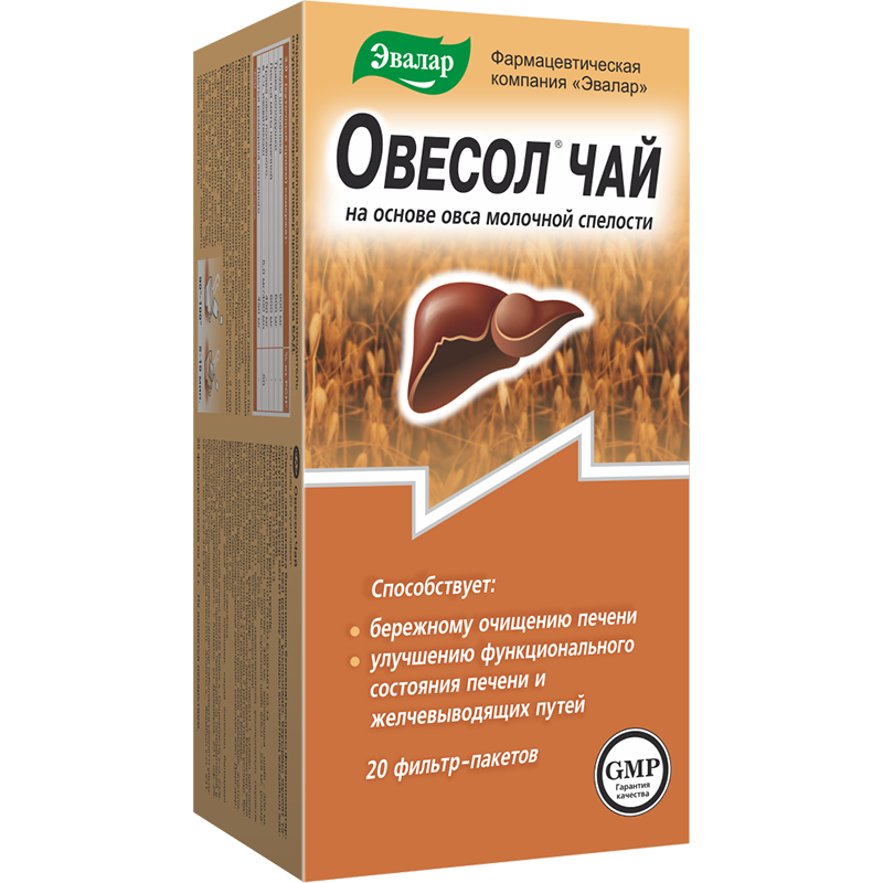 

Эвалар Овесол чай фильтр-пакеты 1,5 г 20 шт