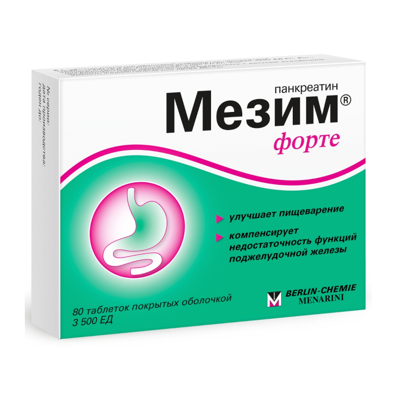 Мезим форте таблетки 80 шт мезим форте таб п о 20