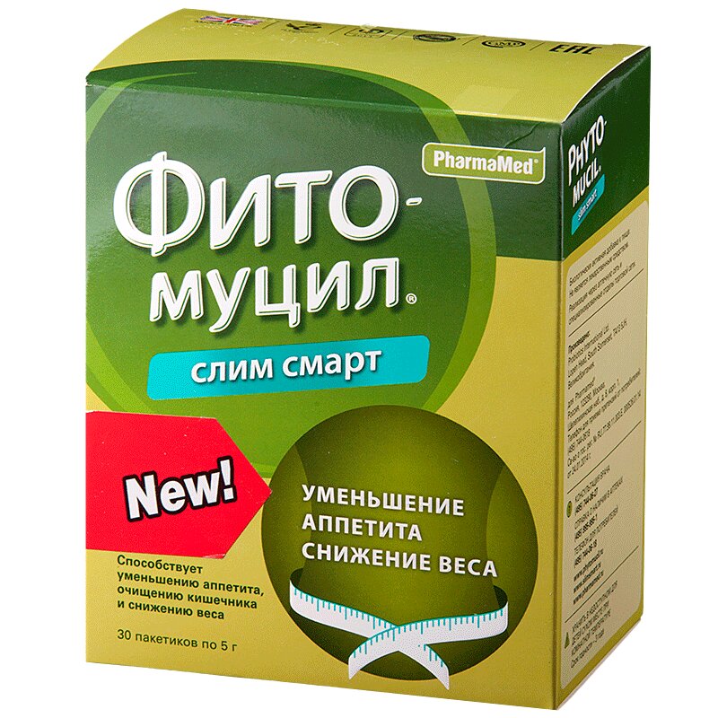Изображение товара Фитомуцил Слим Смарт порошок 30 шт для похудения и нормализации ЖКТ