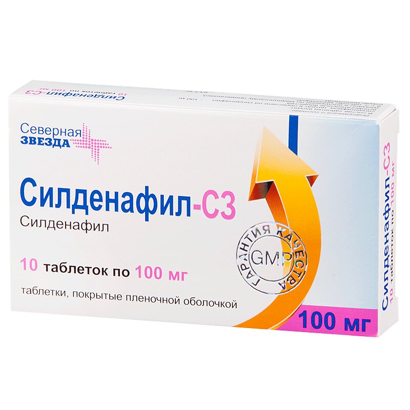 Таблетки для потенции - купить таблетки для эрекции в Украине | Цены в МИС Аптека 